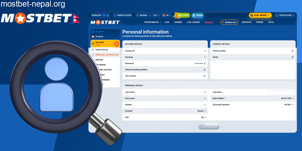 Mostbet नेपाल खाता प्रमाणीकरण प्रक्रिया