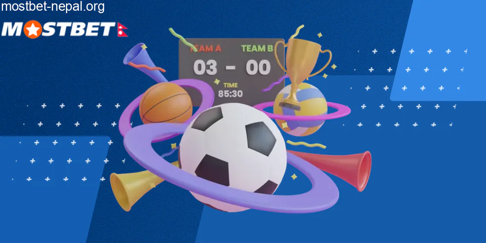 मोस्टबेटमा खेलकुद सट्टेबाजीका लागि ३० भन्दा बढी प्रकारका खेलकुद कार्यक्रमहरू