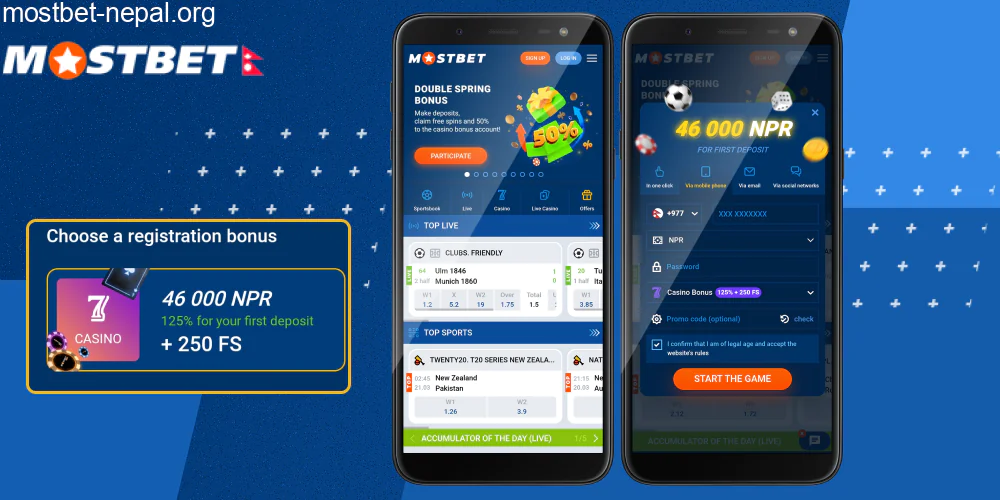 Mostbet मा Aviator बोनस कसरी प्राप्त गर्ने?