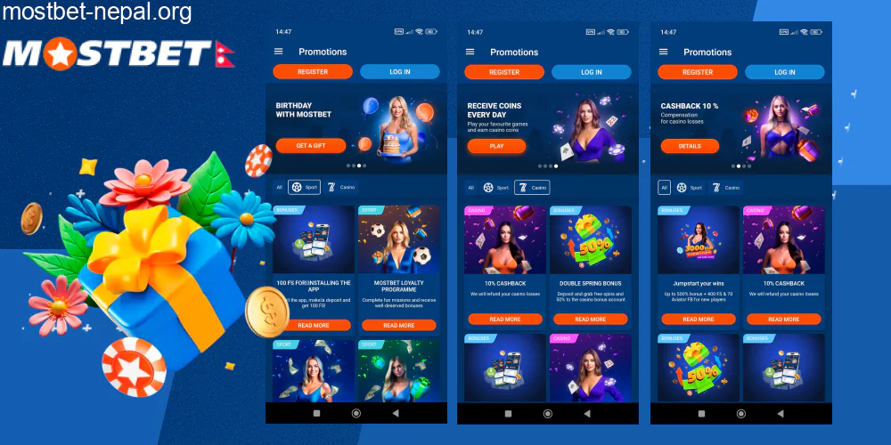 मोस्टबेटले नेपाली खेलाडीहरूका लागि विभिन्न बोनसहरू प्रदान गर्दछ