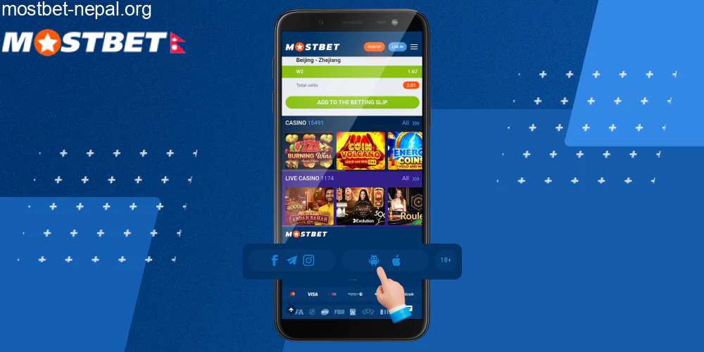 साइटको तल रहेको एन्ड्रोइड आइकनमा क्लिक गर्नुहोस्, चरण ३