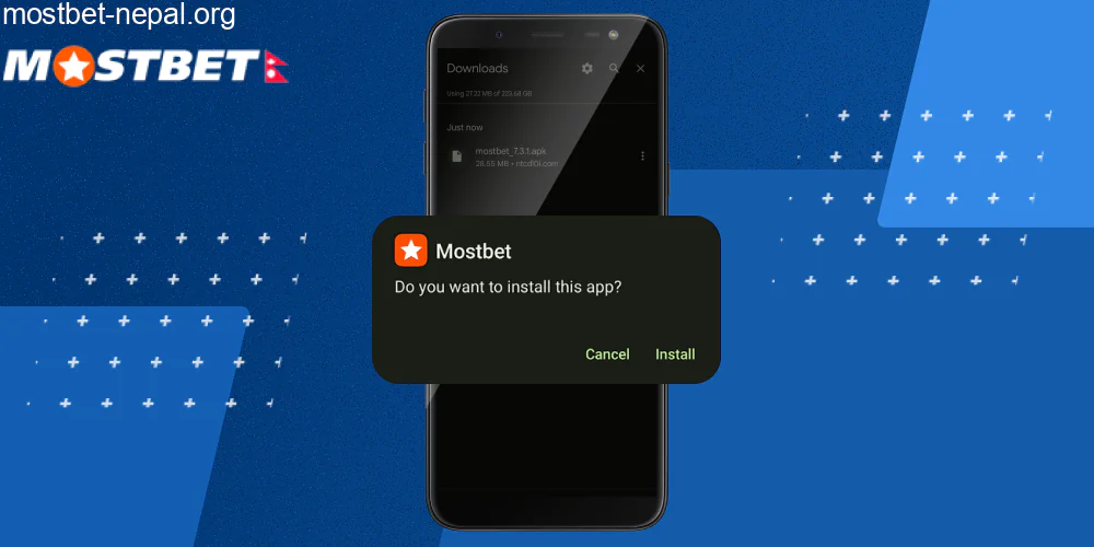 स्थापना बटनमा क्लिक गर्नुहोस्, चरण ६