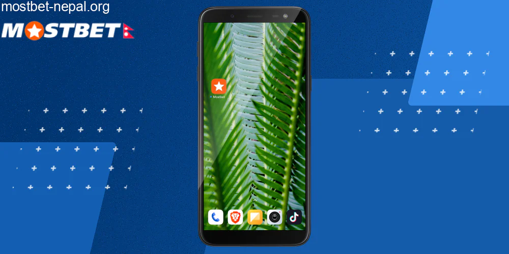 आफ्नो फोनको काम गर्ने स्क्रिनमा मोस्टबेट एप खोज्नुहोस् र सुरु गर्नुहोस्, चरण ७