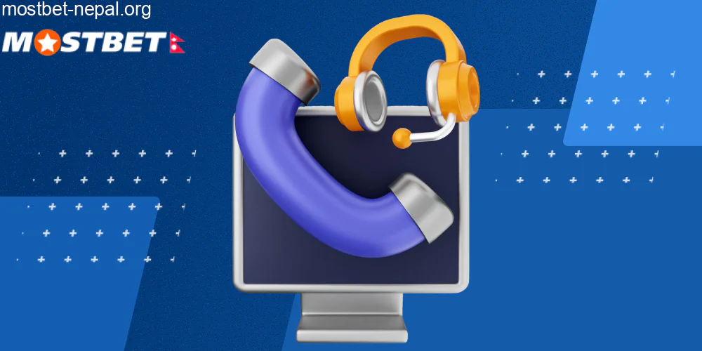 मोस्टबेट नेपाल हटलाइन समर्थन