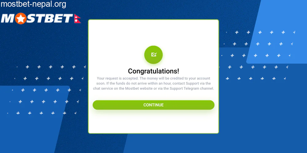 पुष्टि गर्नुहोस् र कारोबार पूरा गर्नुहोस्