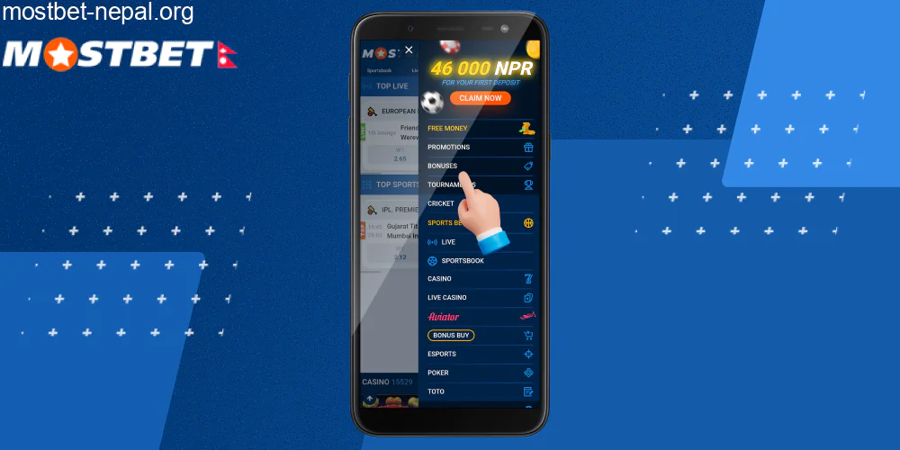 बोनस खण्डमा जानुहोस्, चरण २