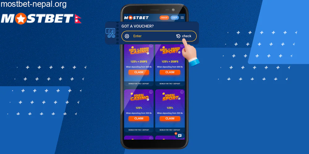 प्रोमो कोड प्रमाणित गर्न चेकमा क्लिक गर्नुहोस्, चरण ४