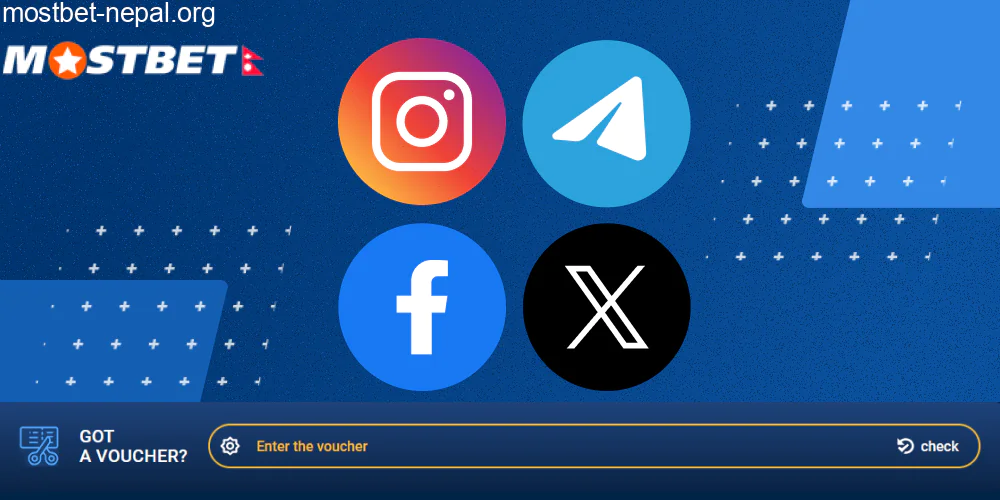 मोस्टबेट सामाजिक सञ्जालहरूमा प्रोमो कोडहरू खोज्नुहोस्
