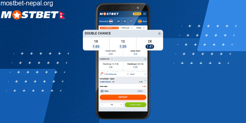 Decide on the odds and bet amount, step 5