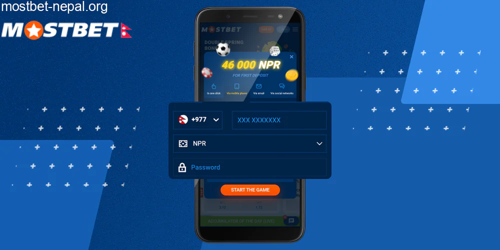 चरण ३ मा आफ्नो व्यक्तिगत जानकारी सहित क्षेत्रहरू भर्नुहोस्।