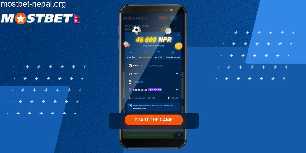 सुन्तला रंगको खेल सुरु गर्नुहोस् बटनमा क्लिक गर्नुहोस्, चरण ६