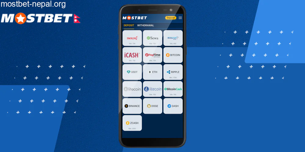 आफ्नो पहिलो जम्मा गर्नुहोस्, चरण ७