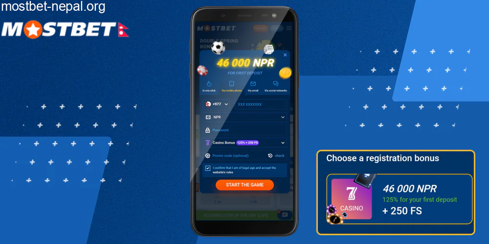 दर्ता गर्दा एभिएटरको लागि क्यासिनो बोनस चयन गर्नुहोस्, चरण ५