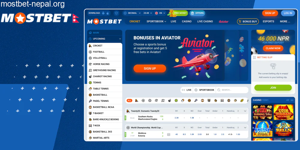 Mostbet वेबसाइट खोल्नुहोस्