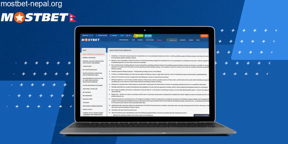 मोस्टबेट नेपाल खाता नियम र आवश्यकताहरू