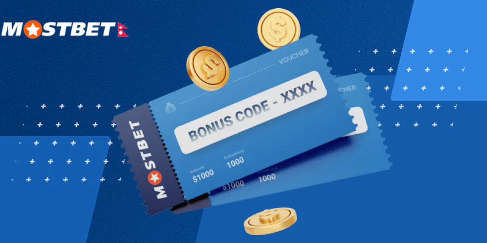 प्रोमो कोड मोस्टबेट नेपाल