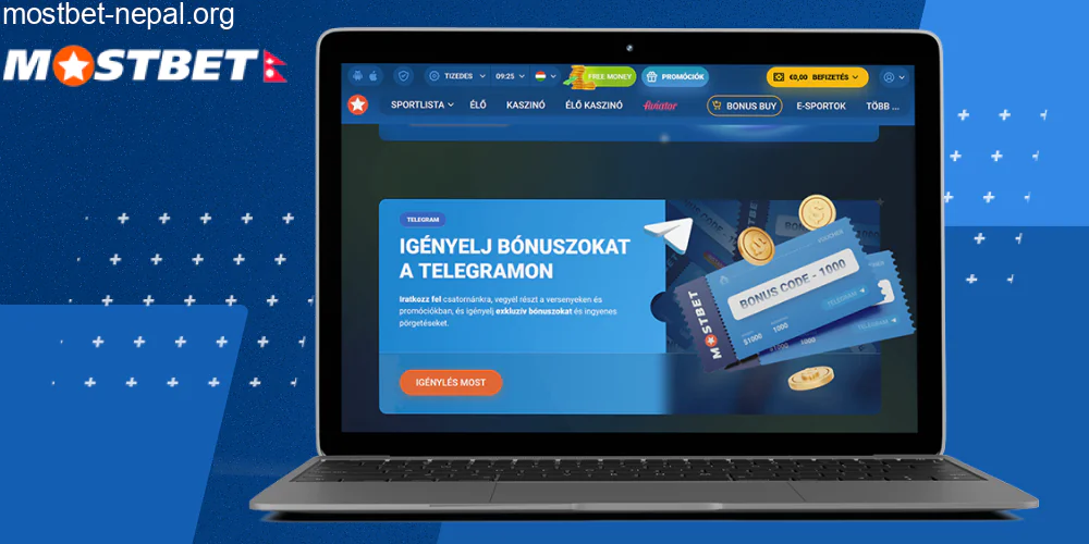 मोस्टबेट प्रोमो कोड थप बोनस प्राप्त गर्ने अवसर हो