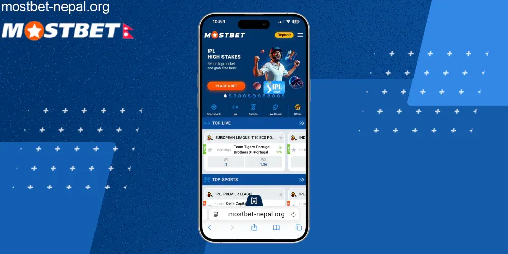 आधिकारिक मोस्टबेट वेबसाइटमा जानुहोस्, चरण २