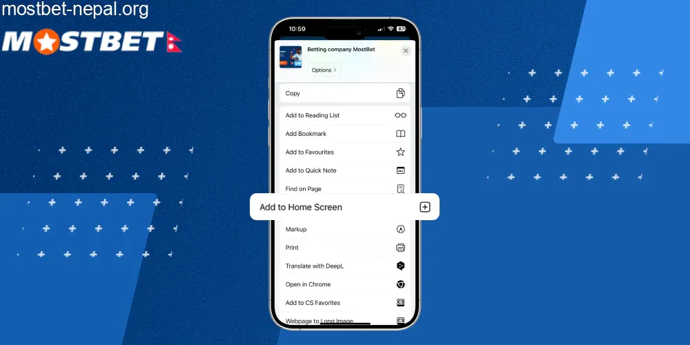 चरण ४ मा गृह स्क्रिन विकल्प चयन गर्नुहोस्