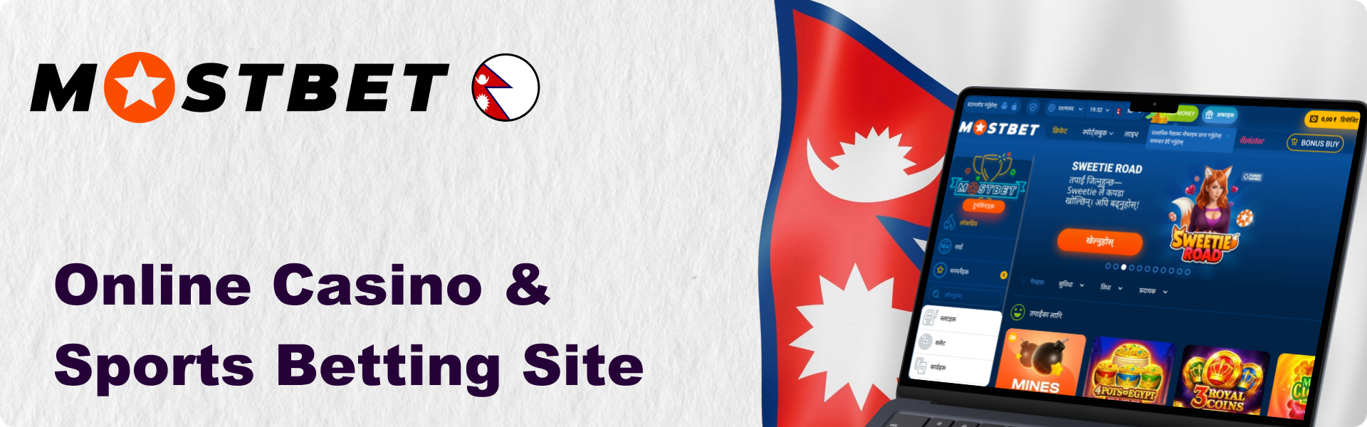 Mostbet - Online Casino and Sports Betting Website in Nepal